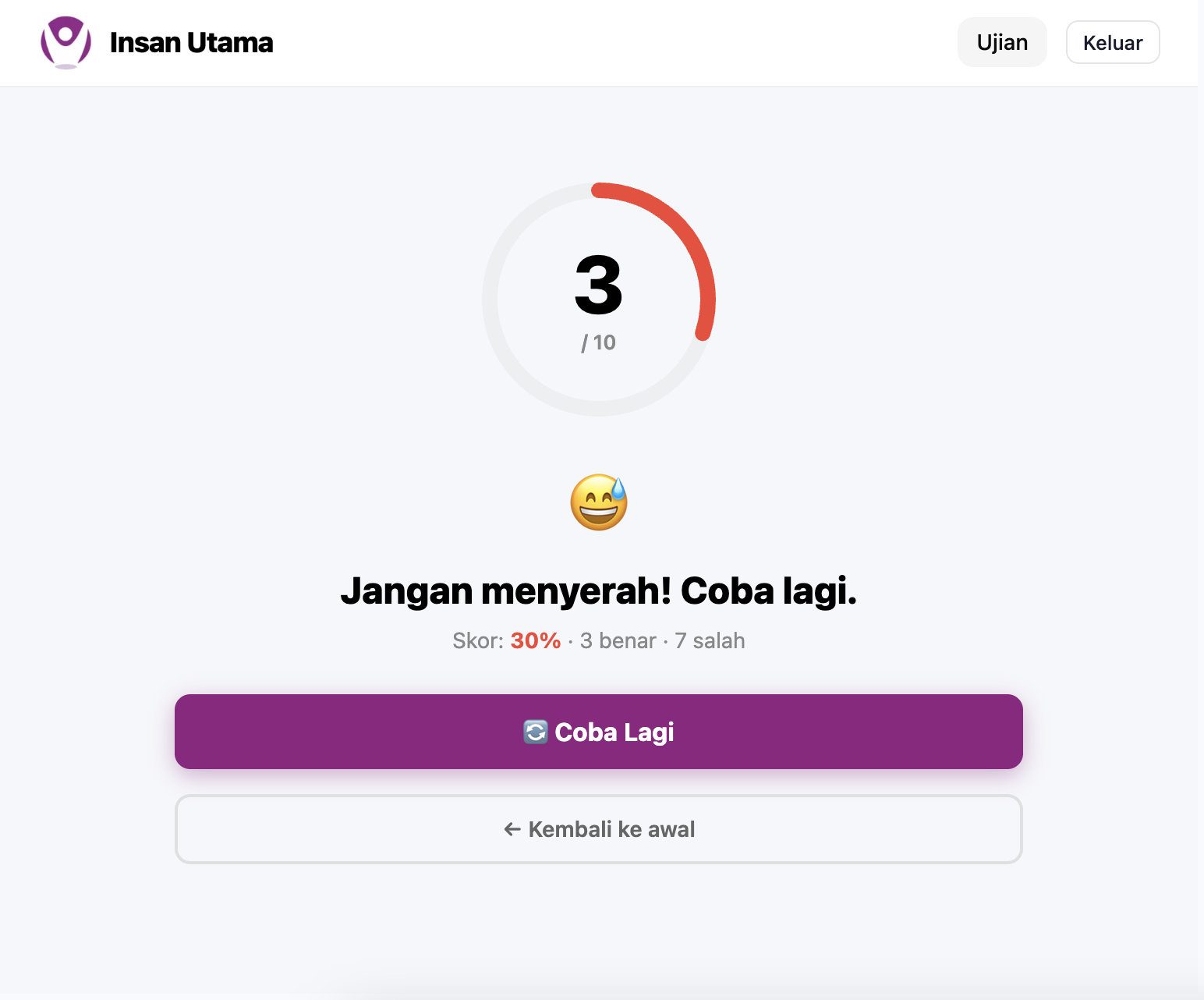 Result